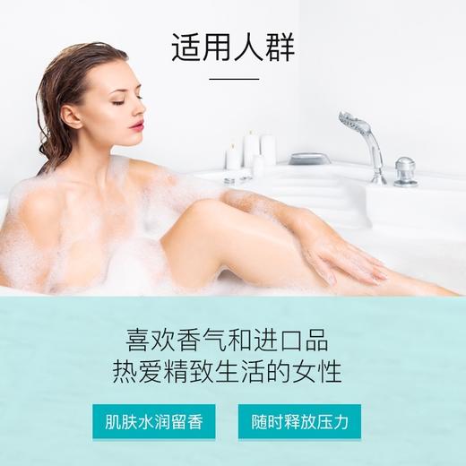 Tesori d'Oriente东方宝石 香氛靓肤沐浴乳持久留香沐浴露 500ml/瓶 商品图6