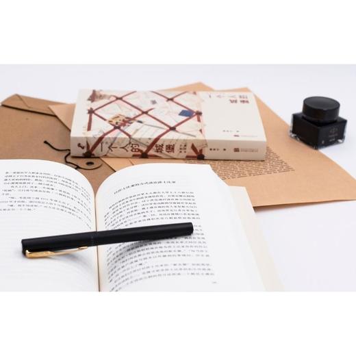 一个人的城堡：黄昱宁自选集 商品图5