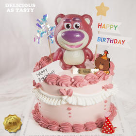 【No.390】原味动物奶油蛋糕