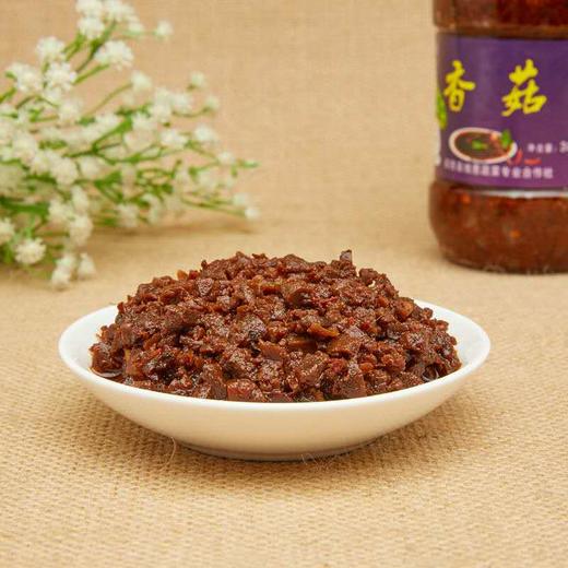 十堰 香菇酱210克 商品图4