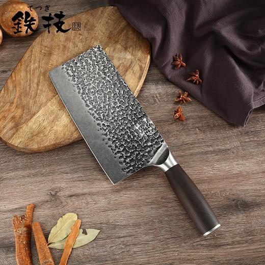 日本铁技8寸菜刀HC-880D 商品图0