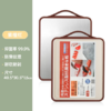 【不锈钢十小麦纤维双面砧板】一品町双面 防霉砧板 商品缩略图5