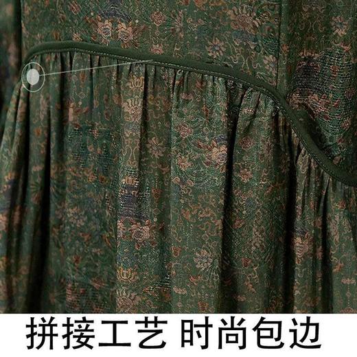 仿香云纱真丝高档连衣裙秋装女新款洋气旗袍桑蚕丝绿色裙子长裙过膝DP901 商品图8