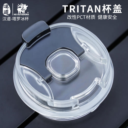 汉道野厨塔罗冰杯咖啡杯不锈钢保冷杯车载随行杯精致露营 商品图6