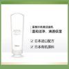 蓝桉叶机能洁面乳 商品缩略图0
