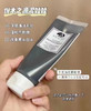 Origins悦木之源泥娃娃面膜75ml 商品缩略图3
