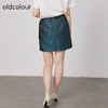 oldcolour2021秋季商场同款气质高级感包臀半身裙N31061147 商品缩略图3