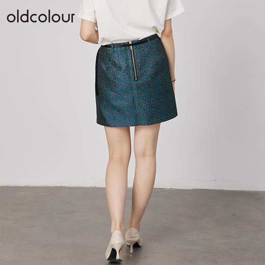 oldcolour2021秋季商场同款气质高级感包臀半身裙N31061147 商品图3