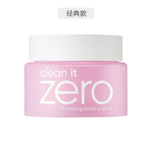 BANILA CO芭妮兰 净柔卸妆膏 经典款 180ml/瓶 商品图2