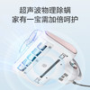 海尔（Haier）除螨仪家用手持床上大吸力双杯智能除螨仪 超声波紫外线杀菌去螨虫神器 热风除湿 HZ-C9W 商品缩略图3