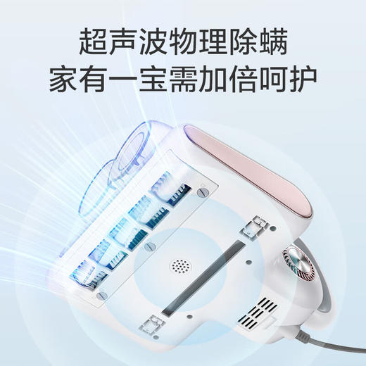 海尔（Haier）除螨仪家用手持床上大吸力双杯智能除螨仪 超声波紫外线杀菌去螨虫神器 热风除湿 HZ-C9W 商品图3