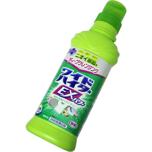 KAO花王强消臭衣物靓丽洗衣彩漂剂 600ml【效期：2025年11月】 商品图4