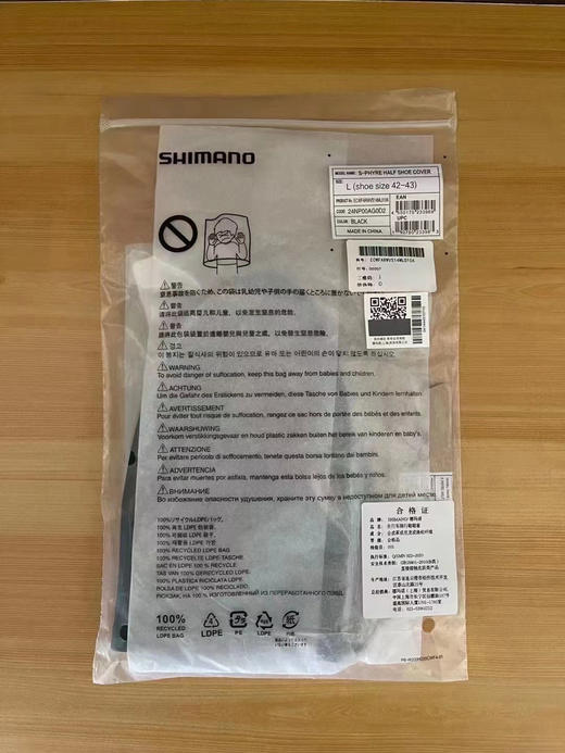 Shimano Sphyre新品
22款禧玛诺半脚骑行鞋套 商品图4