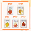 【懒人福音】小野轻煮 懒人调味料 五种口味 商品缩略图0