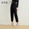 EITIE爱特爱新款小脚裤显瘦裤子6805501 商品缩略图0