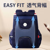 联众儿童书包BA5919 建议身高110—135CM 商品缩略图2