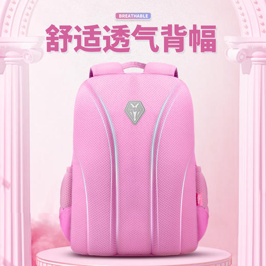 联众青少年书包BS6773 建议身高135—160CM 商品图4