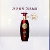 ReEn睿嫣润膏姿韵净韧丰润洗发水 中干性/油性发质洗发露 500ml/瓶 商品缩略图1