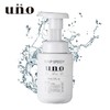 UNO吾诺 劲致净颜泡沫 按压款洗面奶 150ml 商品缩略图0