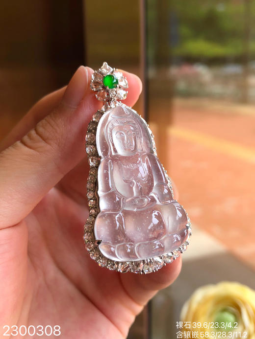 2300308，玻璃观音吊坠，69999 商品图1