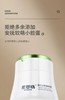 儿童山茶油滋润霜 22MM360 商品缩略图9