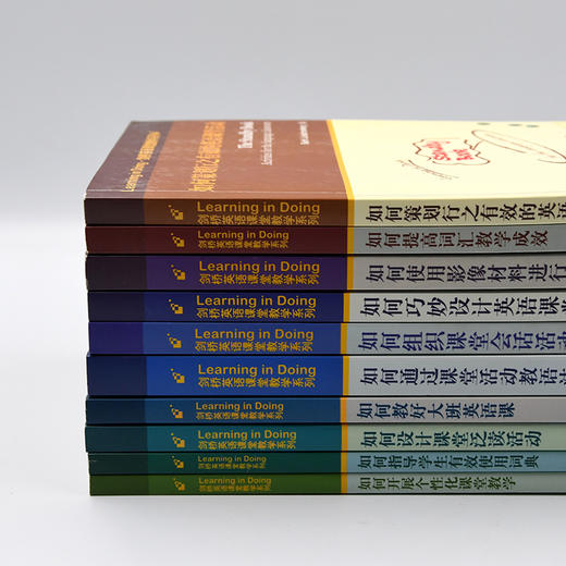 剑桥英语课堂教学系列套装（10本） 商品图4