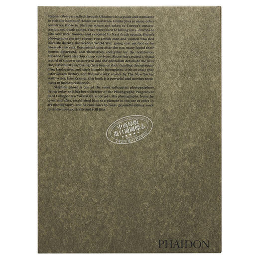 【中商原版】Stephen Shore: Survivors in Ukraine 进口艺术 斯蒂芬 肖尔：乌克兰幸存者 Phaidon 商品图1