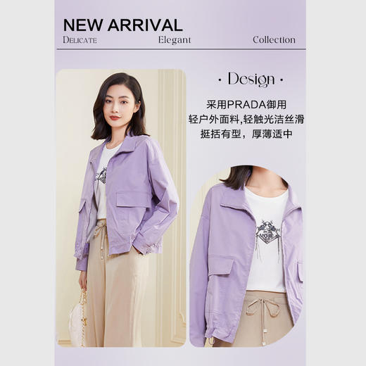 乔万尼休闲活力挺括质感短外套EF3B820 商品图2