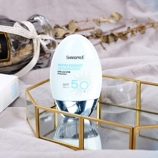 SHANGPREE香蒲丽 保湿焕采防晒霜 SPF50+ 60ml/瓶 商品图5