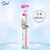 Ora2皓乐齿亮白净色牙刷   软毛/中毛 商品缩略图0