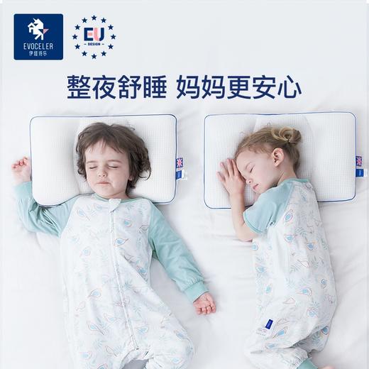 英国Evoceler伊维诗乐婴儿芦荟纱布睡袋 商品图6