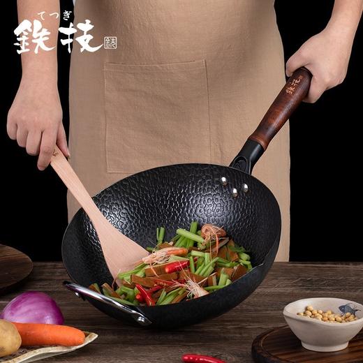 日本铁技高纯铁锅单耳炒锅28cm/30cm/33cm，配木盖 商品图0