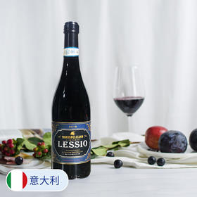 【6瓶装】意大利进口雷西欧玛格丽塔半干红葡萄酒 13.5%vol 750ml /瓶