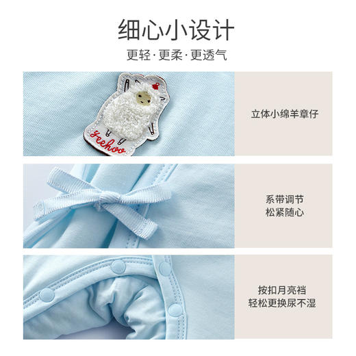 英氏男女宝哈衣加厚夹棉保暖连体衣新生儿爬服YLHAJ32021A YLHAJ32022A 商品图2