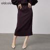 oldcolour2021秋季商场同款高腰显瘦气质长裙半身裙N31063166 商品缩略图0