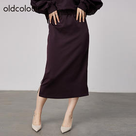 oldcolour2021秋季商场同款高腰显瘦气质长裙半身裙N31063166