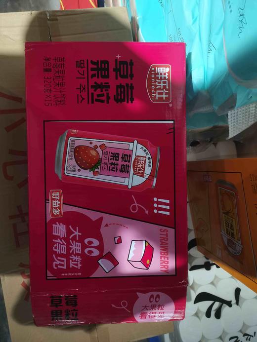 鲜乐仕草莓果粒果汁饮料320g*15 商品图0