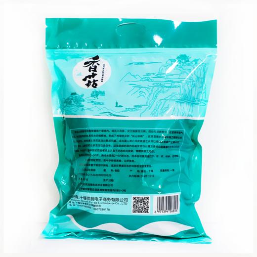 十堰 武当山珍香菇500克 商品图3