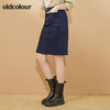 oldcolour春秋季商场同款高腰包臀牛仔裙半裙女N31065123 商品缩略图4