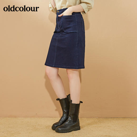 oldcolour春秋季商场同款高腰包臀牛仔裙半裙女N31065123 商品图4