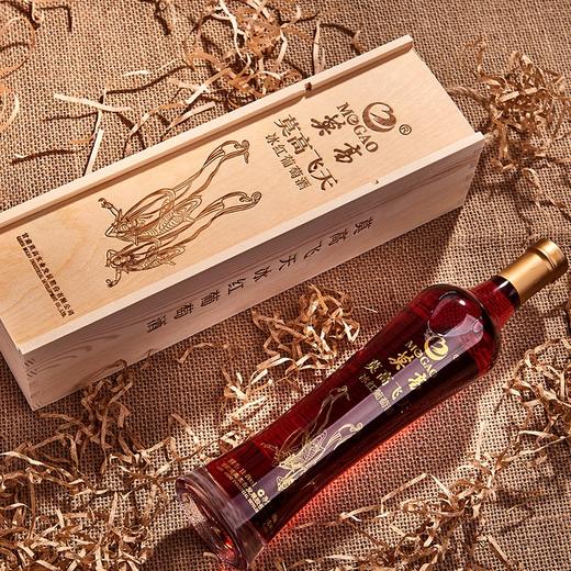 莫高飞天冰白、冰红葡萄酒（木盒）500ml*6瓶整箱装 商品图4