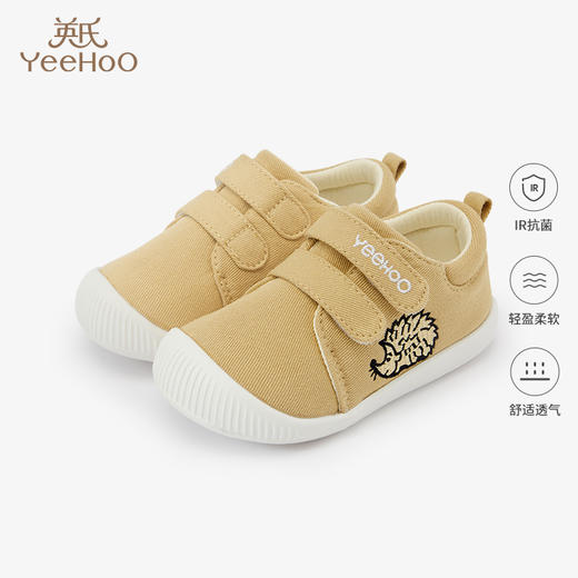 英氏童鞋男童鞋子春秋布鞋新款宝宝学步鞋休闲鞋YFXKJ32174A 商品图0