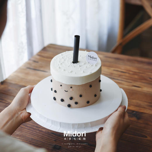 珍珠奶茶·低卡糖（伯爵红茶脆波波）| Midori 商品图1