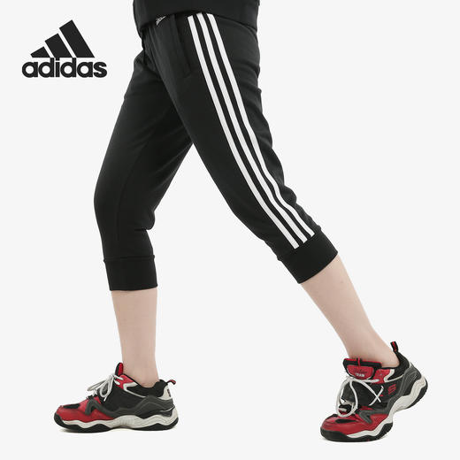 【微瑕清仓 不退不换 介意慎拍】Adidas/阿迪达斯女子休闲运动针织透气七分裤 S97107 商品图1