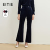 EITIE爱特爱冬季新款时尚通勤复古洋气高腰喇叭长裤女裤6705409 商品缩略图1