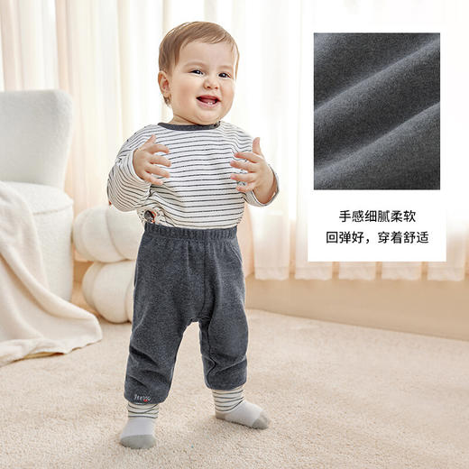 英氏婴儿屁屁裤贴身长裤春秋贴身pp裤子YZJHJ32006A YZJHJ32007A 商品图1