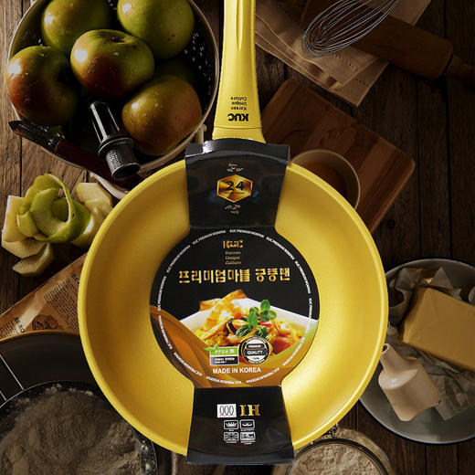 KUC 金色不沾炒锅燃气电磁炉通用不粘锅 20cm/24cm 商品图4