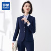 【上衣+裤子】罗蒙春秋女士西服套装职业正装商务通勤修身西装两件套 商品缩略图0