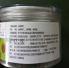素食星球专属  杭州临安2025新货山核桃仁100g/罐，粒大饱满 脆！香！酥！谁吃谁上瘾！ 商品缩略图9