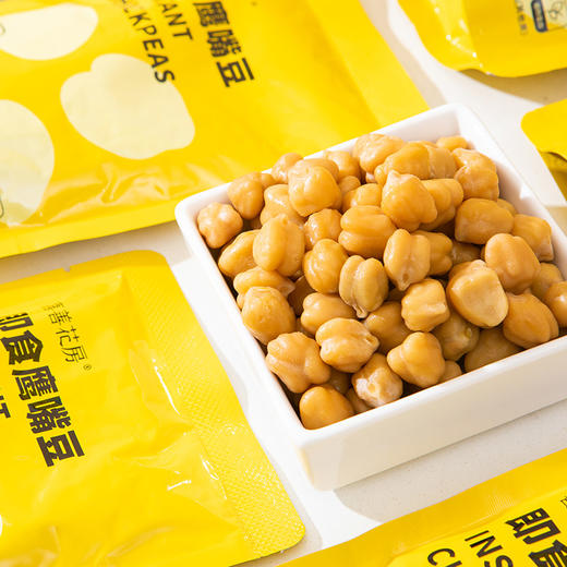 即食鹰嘴豆 | 优质植物蛋白 膳食纤维 增加饱腹感 板栗般软糯绵密 高温烹饪  开袋即食免煮方便 商品图4